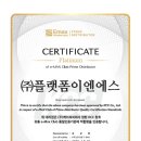 복사골마을 건영캐스빌아파트 네이버블로그
