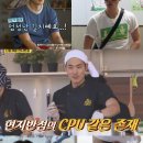현지반점 - 화성시 동탄장지천5길 4-6 | 현지반점