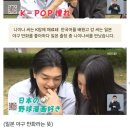 드림국제결혼