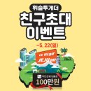 휘슬커피