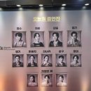 뮤지컬 피리부는 사나이 호불호 후기 및 정동극장 B 구역 5열 좌석 시야
