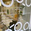 호평체육문화센터 본관 2층 | [경기] 호평동 아이와 함께 가기 좋은 도르르놀이터 가격 주차 솔직후기 남양주 키즈카페 가볼만한 곳