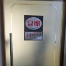 대청마루 조촌점(시청) | 명지대 실내 놀거리 추천 벌툰 몽유도원 내돈내산 솔직 후기(+스낵 플래터)