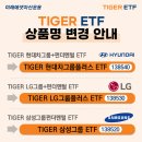 (주)이은 이미지