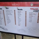 김밥일번지대동점 네이버블로그
