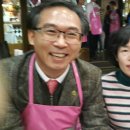 이*우 - 미추홀구 매소홀로475번길 18 | 이*우