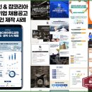 클라보엠 티스토리