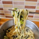 강남즉석우동집 이미지