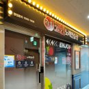 락휴 코인노래연습장 루원시티점 이미지