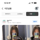 이든살롱 - 광산구 | 이든살롱