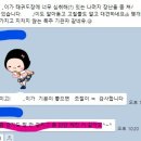 마음열기태권도장 이미지