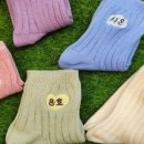 새길어린이집 이미지