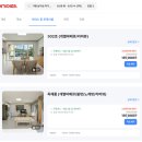 쉴가 | 가평 바베큐 펜션 추천 가족여행 숙소 춘천 남이섬 숙박