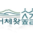 드림힐협동조합 네이버블로그