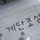 성포문구