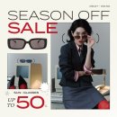 다비치안경원(시흥홈플러스앞점) 이미지