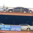 엠제이네트웍스