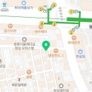 백소정잠실새내역점