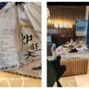 카톡플라자 | [대련] 싱란 스카이라인 씨뷰 호텔 (중산 플라자 점) 솔직후기_내돈내산