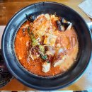 신신마라탕 - 충주시 대학로 13 | 신신마라탕