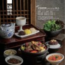 모나루 | 대구 수성못 맛집 대구 수성구 맛집 소포나루 후기