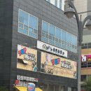 TOP노래연습장 이미지