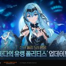 폴리세븐 이미지