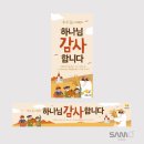 세광교회 이미지