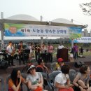 왕숙천공원-2[도농-2] 이미지