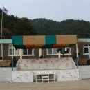 서석초 항곡분교장 티스토리