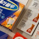 부천종로약국 이미지