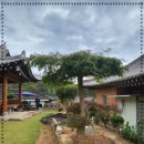 한옥민박 이미지