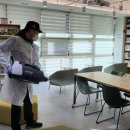 고암작은도서관 이미지