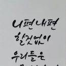 돼지방 이미지