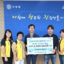 주식회사플러스 코리아플러스