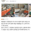 화원약국 네이버블로그
