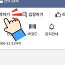 드림 골프 아카데미 이미지