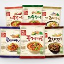 자연은맛있다