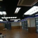 사거리 당구장 이미지