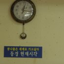 만촌네거리 이미지