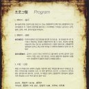 만복기획 이미지