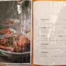 명가 장수촌(본점) 이미지