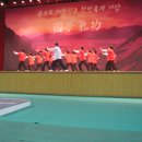 국학기공 이미지