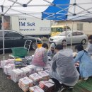 경상북도경주교육지원청