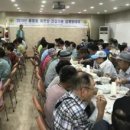 괘법동행정복지센터 이미지