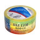 대림문구 이미지