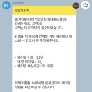 대기마을화장실 이미지