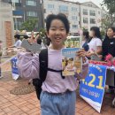 오룡초등학교 이미지