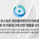 우성안과의원 이미지