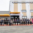 농기계임대사업소 북부분소 이미지